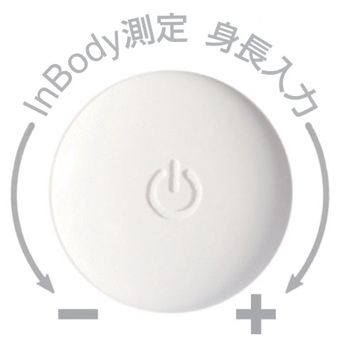 InBody_Dial